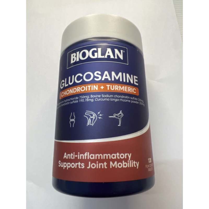 BIOGLAN Glucosamine+Chondrotin+turmeric 120 เม็ด Shopee Thailand