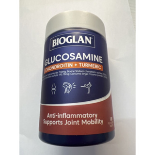 BIOGLAN Glucosamine+Chondrotin+turmeric 120 เม็ด