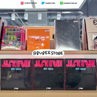 พร้อมส่ง อัลบั้ม j-hope - Jack In The Box (HOPE Edition)