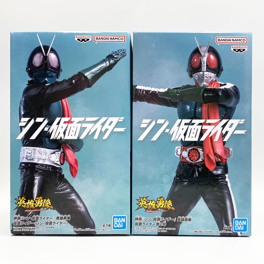 พร้อมส่ง Banpresto hero's brave statue Kamen Rider Shin V1 V2 มดแดง มาส ...