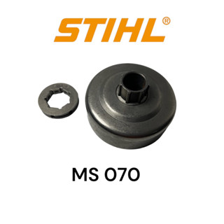 STIHL 070 MS070 สเตอร์พ่วงแหวน เลื่อยใหญ่​​ อะไหล่เลื่อยโซ่