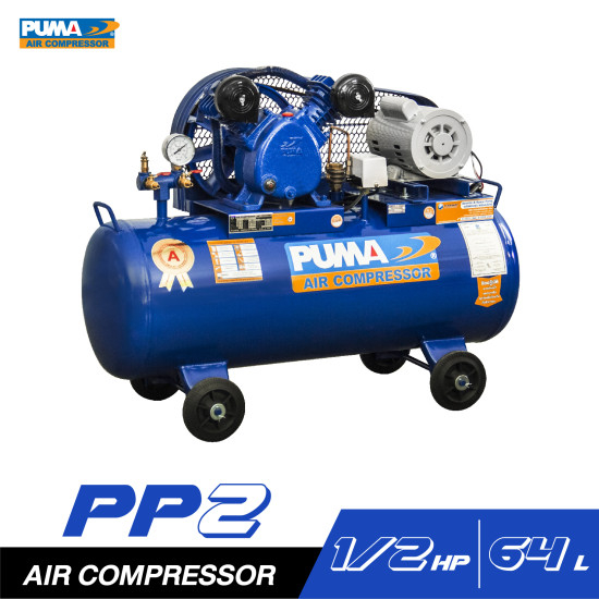 ปั๊มลม-1-2hp-64ลิตร-pumaแท้-air-compressor2ลูกสูบ-moter-puma