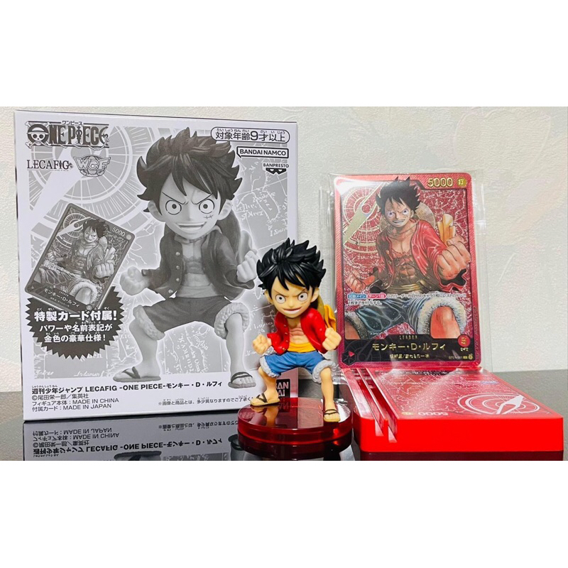 ONE PIECE WEEKLY JUMP LECAFIG WCF LUFFY + SP ONE PIECE CARD SET ...