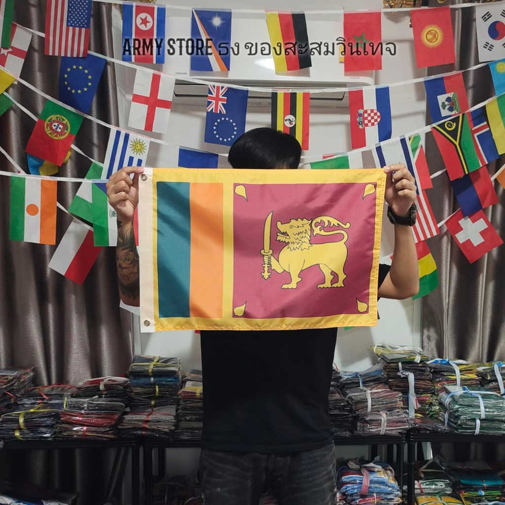 lt-ส่งฟรี-gt-ธงชาติ-ศรีลังกา-sri-lanka-flag-4-size-พร้อมส่งร้านคนไทย