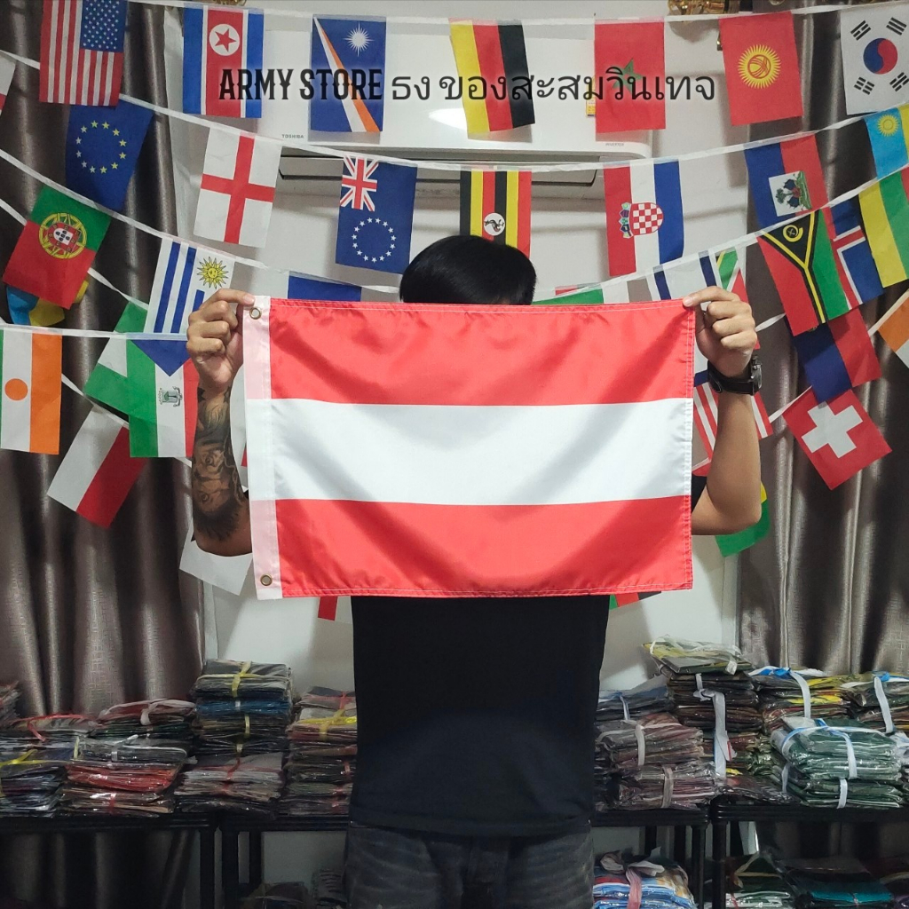 lt-ส่งฟรี-gt-ธงชาติ-ออสเตรีย-austria-flag-4-size-พร้อมส่งร้านคนไทย