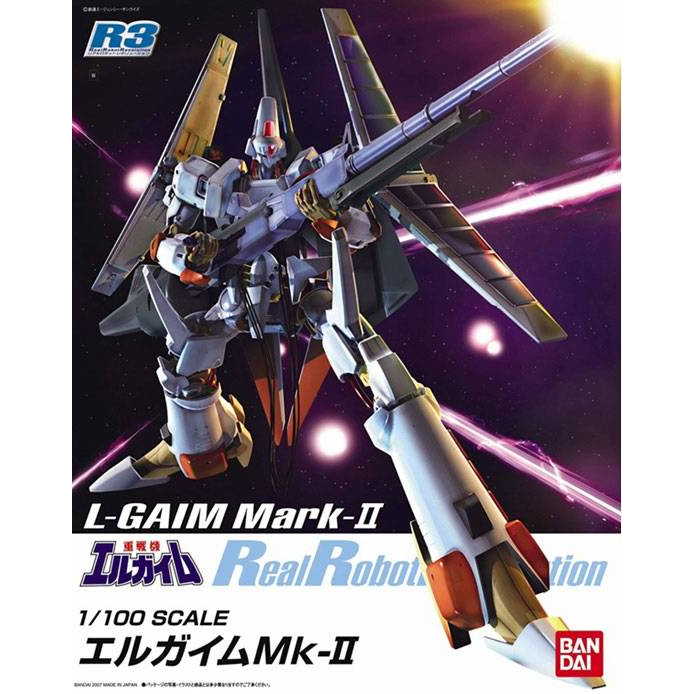 Real Robot Revolution 1/100 LGaim MkII Shopee Thailand