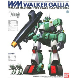 BANDAI 1/100 Scale Real Robot Revolution Walker Gallia **กล่องมีรอยตามภาพ