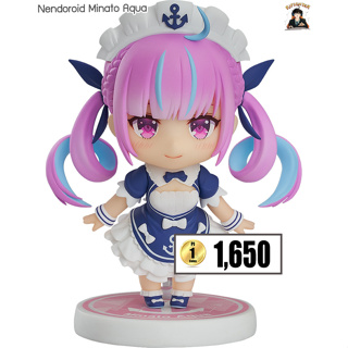 (พรีออเดอร์) Nendoroid Minato Aqua (ส่งฟรี Emsทุกการสั่งซื้อ)(อ่านรายละเอียดทุกครั้งก่อนสั่งซื้อ)