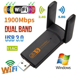 USB3.0 Wifi Wifi 1300Mbps 1900Mbps Dual Band 2.4Ghz + 5.8Ghz Wi-Fi Dongle 802.11AC การ์ดเครือข่าย USB 2เสาอากาศ Hi-Speed