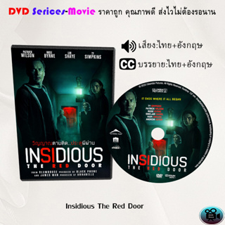 DVD เรื่อง Insidious The Red Door  (เสียงไทย+อังกฤษ+ซับไทย)