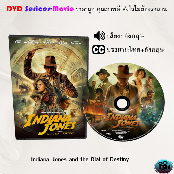 dvd-เรื่อง-indiana-jones-and-the-dial-of-destiny-เสียงอังกฤษ-ซับไทย-อังกฤษ