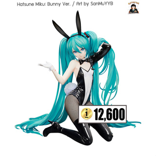 (พรีออเดอร์) Hatsune Miku: Bunny Ver. / Art by SanMuYYB 1/4 (ส่งฟรี Emsทุกการสั่งซื้อ)