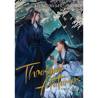 หนังสือภาษาอังกฤษ Thousand Autumns: Qian Qiu (Novel) Vol. 2