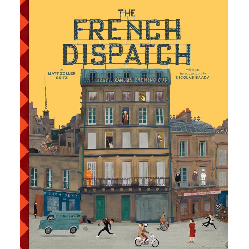 หนังสือภาษาอังกฤษ-the-wes-anderson-collection-the-french-dispatch-the-french-dispatch