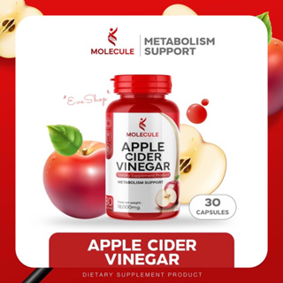 11.11 ดีลพิเศษ⚡️APPLE CIDER VINEGAR แอปเปิ้ลไซเดอร์ 30 แคปซูล ACV แบบเม็ดทานง่าย มีประโยชน์ต่อร่างกาย