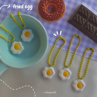 🍳พวงกุญแจ ที่ห้อยกระเป๋า น้องไข่ดาว🍳