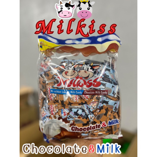 ลูกอมอัดเม็ดรสนม+ช็อกโกแลต(Milkiss Candy) 1 ถุง บรรจุ 400 เม็ด