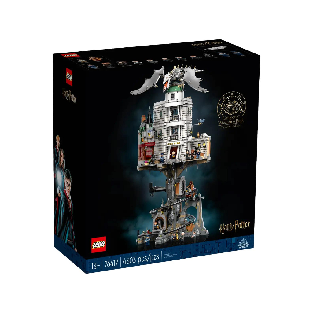 lego-76417-gringotts-wizarding-bank-collectors-edition-เลโก้ใหม่-ของแท้-กล่องสวย-พร้อมส่ง