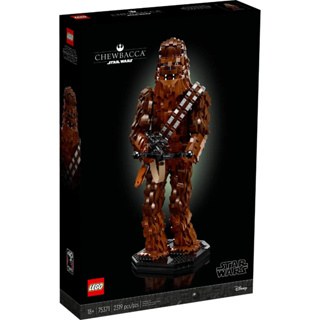LEGO® 75371 Chewbacca™ - เลโก้ใหม่ ของแท้ 💯% กล่องสวย พร้อมส่ง
