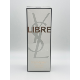 YSL Libre Baume De Parfumed Body Lotion 200ml ผลิต 02/23