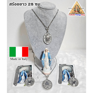 Necklace stainless สร้อย สแตนเลส เหรียญแม่พระอัศจรรย์ the Miraculous Medal Catholic คริสต์ คาทอลิก สร้อยคอ แม่พระ Mary