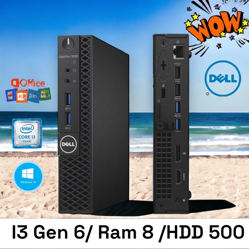 Dell optiplex 3050 Core i3 Gen6 Ram8 | Shopee Thailand