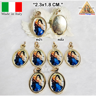 จี้โลหะ พระแม่มารีย์ แม่พระแห่งการพักผ่อน แม่พระแห่งท้องถนน อิตาลี Catholic Virgin mary Madonna คาทอลิก ITALY