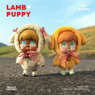 พร้อมส่ง Crybuddy – น้องแกะสีขาว Little Lamb Edition  Family &amp; THAILAND exclusive