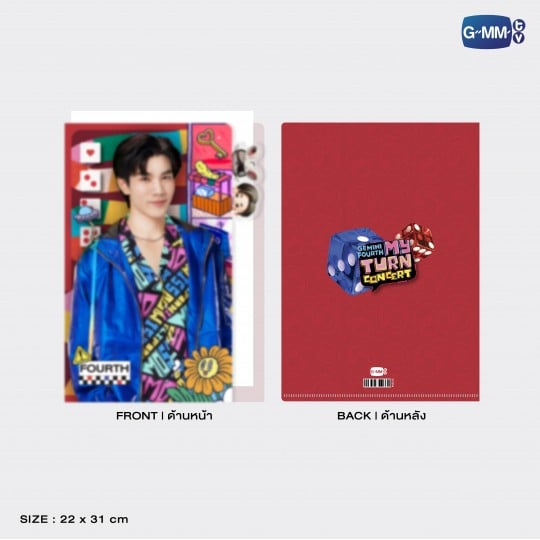 GMMTV Fan Fest Gemini Fourth シークレット トレカ GMMTV Fan Fest Gemini Fourth シークレット トレカ Gemini