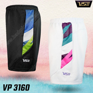 【 ของแท้ 💯% 】รุ่นใหม่! กางเกงกีฬาขาสั้น VS รุ่น VP-3160 (VP-3160)