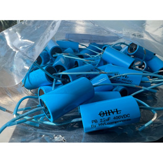 C เสียงแหลมคุณภาพสูง OHVL 2.2uF 400V Audio grade Hi-end