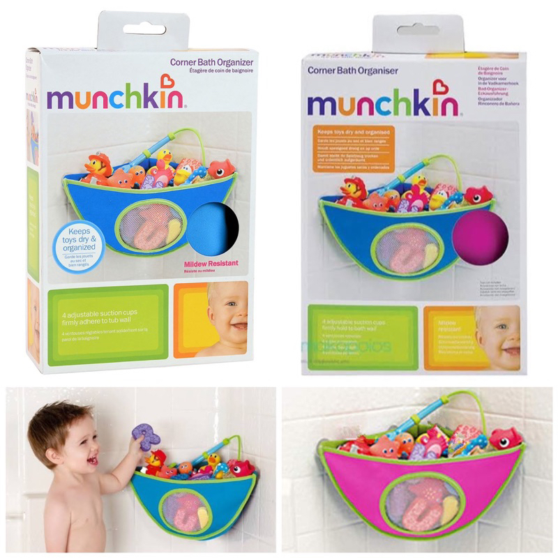 munchkin-highn-dry-bath-toy-organizer-mildew-resistant-includes-4-suction-cups