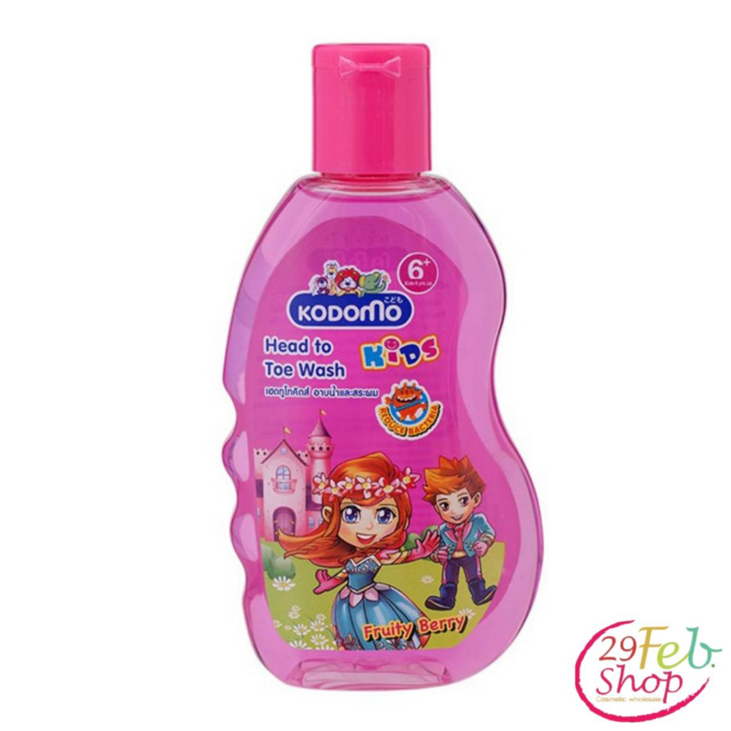 3ขวด-แพ็ค-kodomo-shampoo-amp-soapโคโดโม-แชมพูอาบน้ำ-เฮดทูโท-กลิ่นฟรุ๊ตตี้เบอร์รี่-สีชมพู-100มล