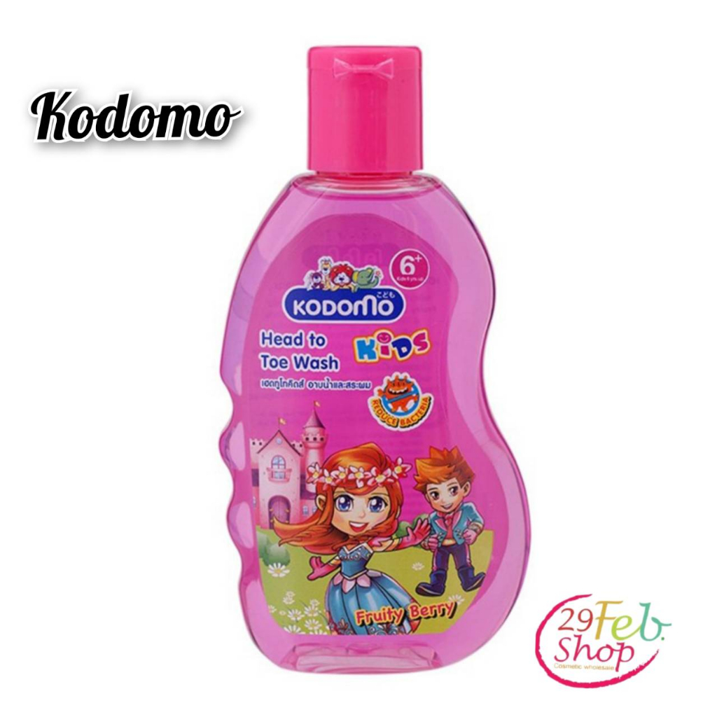 3ขวด-แพ็ค-kodomo-shampoo-amp-soapโคโดโม-แชมพูอาบน้ำ-เฮดทูโท-กลิ่นฟรุ๊ตตี้เบอร์รี่-สีชมพู-100มล