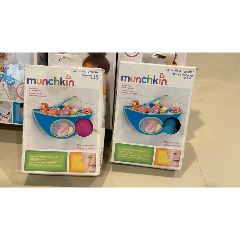 munchkin-highn-dry-bath-toy-organizer-mildew-resistant-includes-4-suction-cups