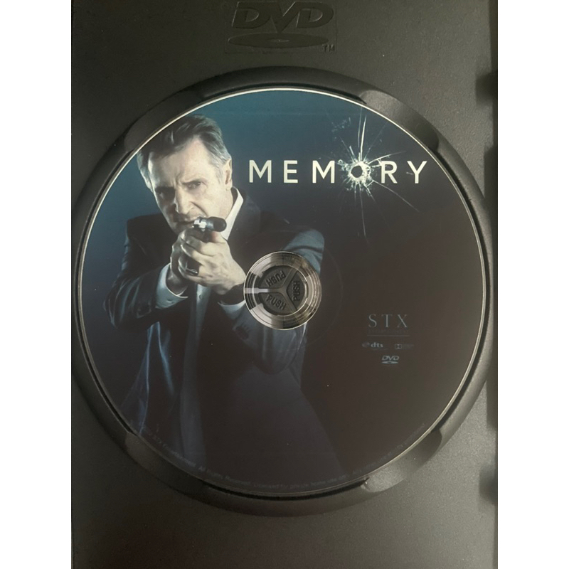 memory-2022-dvd-จำทวงแค้น-ดีวีดี