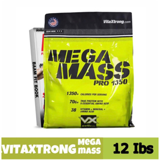 เวย์โปรตีนสูตรเพิ่มน้ำหนัก/สร้างกล้ามเนื้อ ถุงใหญ่ขนาด 12 Ibs VITAXTRONG MEGA MASS PRO1350