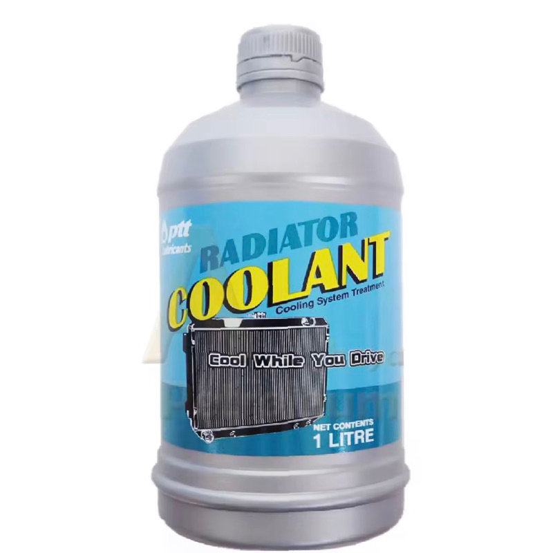 น้ำยาหม้อน้ำ PTT Radiator Coolant | Shopee Thailand