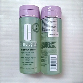 Clinique All About Clean Liquid Facial Soap Mild 200 ml