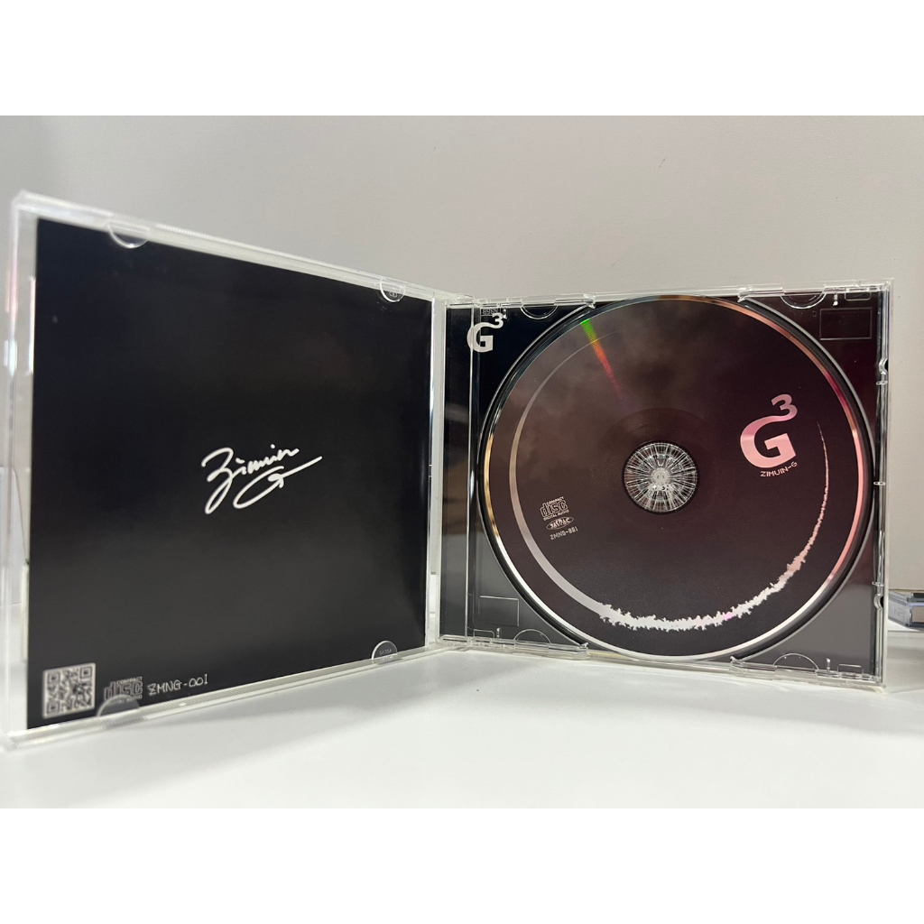 1-cd-music-ซีดีเพลงสากล-g3-g-c5j68