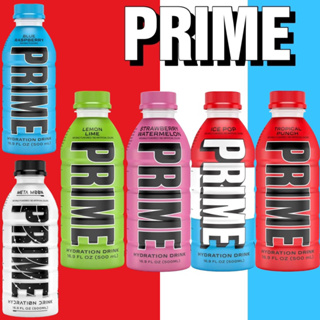 พร้อมส่งที่ไทย❤️นำเข้า🇺🇸 Prime Hydration Drink Sports Beverage เครื่องดื่มเกลือแร่ที่เป็นViral สุดปังในอเมริกา