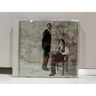 1 CD MUSIC ซีดีเพลงสากล air "SUGAWA meets RON CARTER" (C5J80)