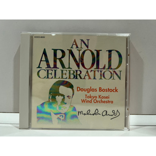 1 CD MUSIC ซีดีเพลงสากล An Arnold Celebration Ki Wind Orchestra Dougles Bostock (C5J77)