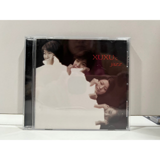 1 CD MUSIC ซีดีเพลงสากล XUXUS JAZZ / XUXUS JAZZ (C9A2)