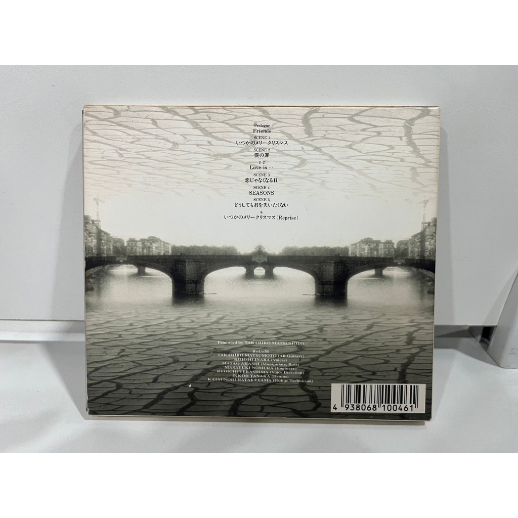 1-cd-music-ซีดีเพลงสากล-bz-friends-bmcr-9015-c6g45