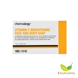 Charcoalogy Vitamin C Brightening Face and Body 100 g. (16181)