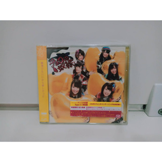 1 CD MUSIC ซีดีเพลงสากล チョコの奴隷  SKE48  (C7B69)