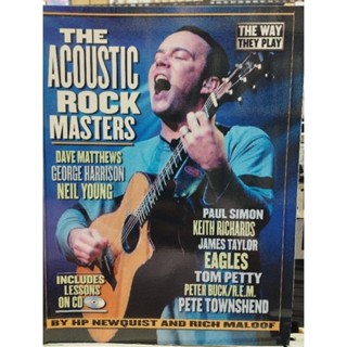 THE WAY THEY PLAY - THE ACOUSTIC ROCK MASTERS W/CD/9780879307615