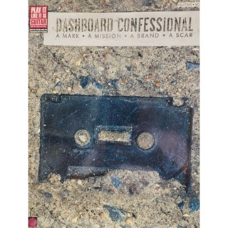 PLAY IT LIKE IT IS GUITAR - DASHBOARD CONFESSIONAL GV/073999923100ลดพิเศษตำนิปกหลังพลาสติกมีรอย