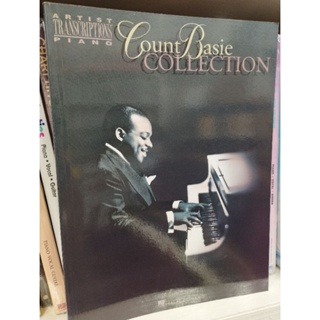 ARTIST TRANSCRIPTIONS PIANO - COUNT BASIE COLLECTION/073999865455